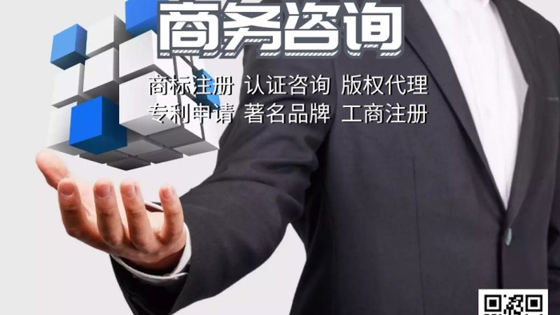 质量管理体系认证，企业迈向卓越之路的必经步骤