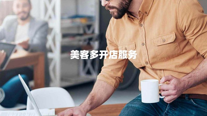 医院流程优化咨询代理：揭秘提升效率的关键