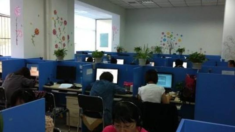 企业培训管理系统：提升员工效能的关键利器
