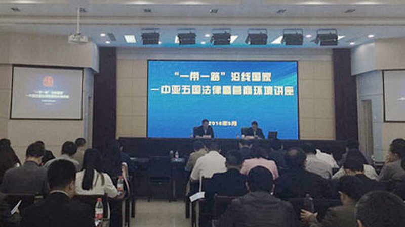 融资可行性报告代写：企业融资决策的“导航仪
