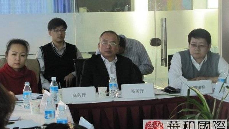 并购咨询：如何选择专业机构，规避潜在风险**